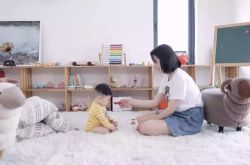 【5分钟教程】日照企业电话_哔哩哔哩-2